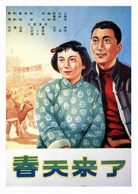 仿制日本北海道医疗大学文凭毕业证